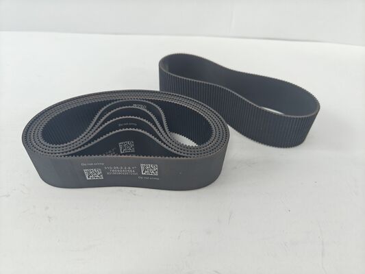 7806040584 Steering Belt for Paramecia Original Model